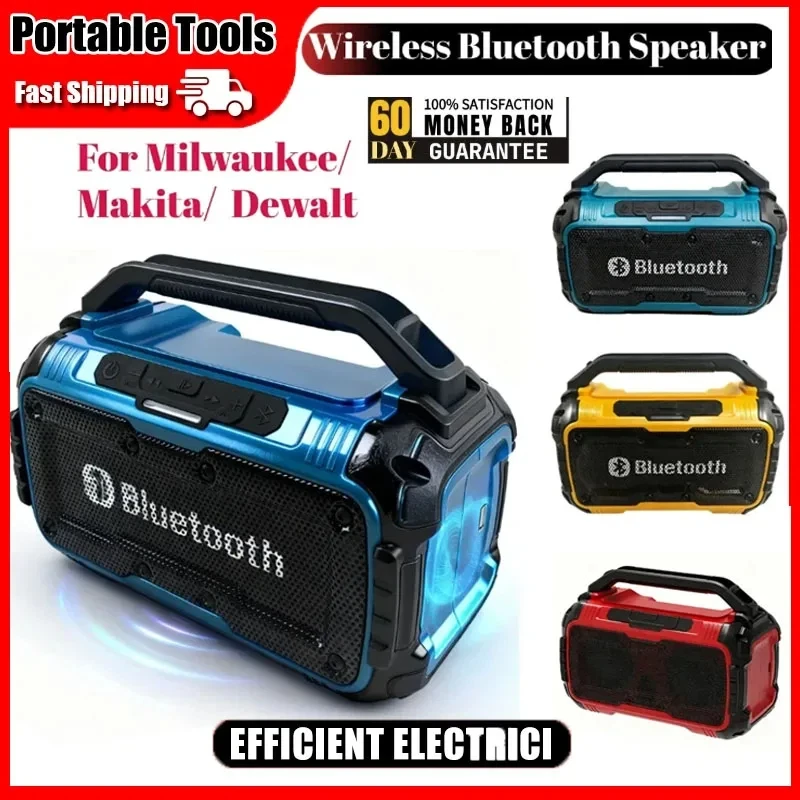 haut-parleur-bluetooth-original-2026-haut-parleur-sans-fil-bluetooth-caisson-de-basses-haut-parleur-stereo-surround-﻿-pour-milwaukee-makita-dewalt