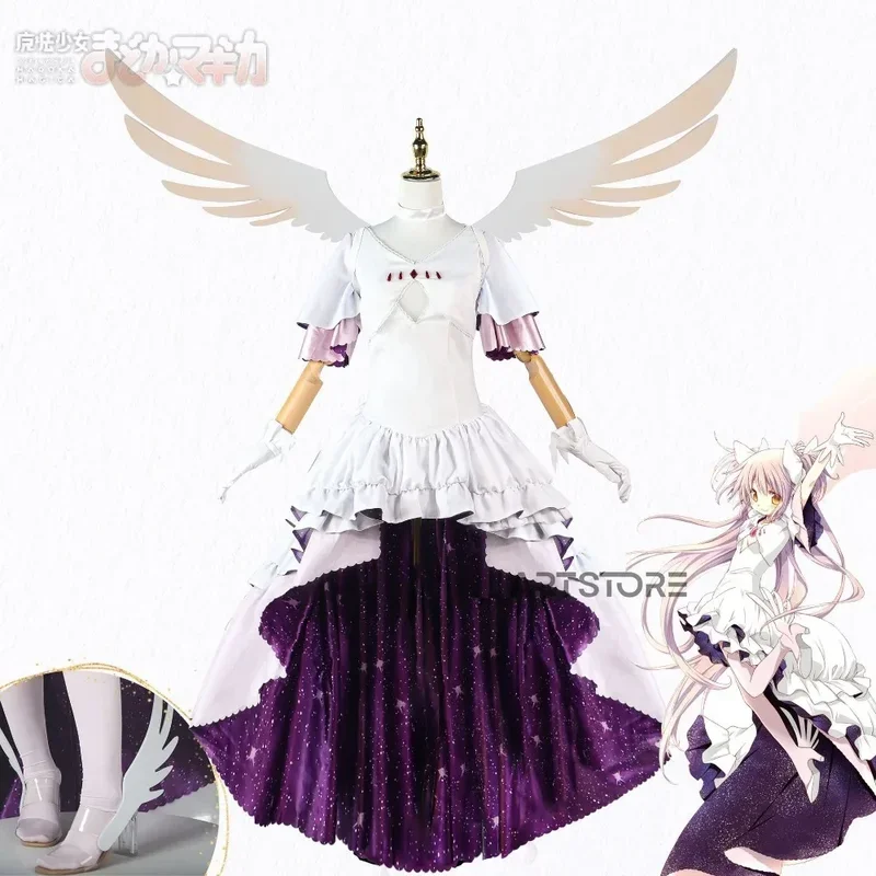 Kaname Madoka Ultimate Goddess Cosplay Anime Puella Magi Madoka Magica Cosplay Costume Dress Outfits for Halloween Party