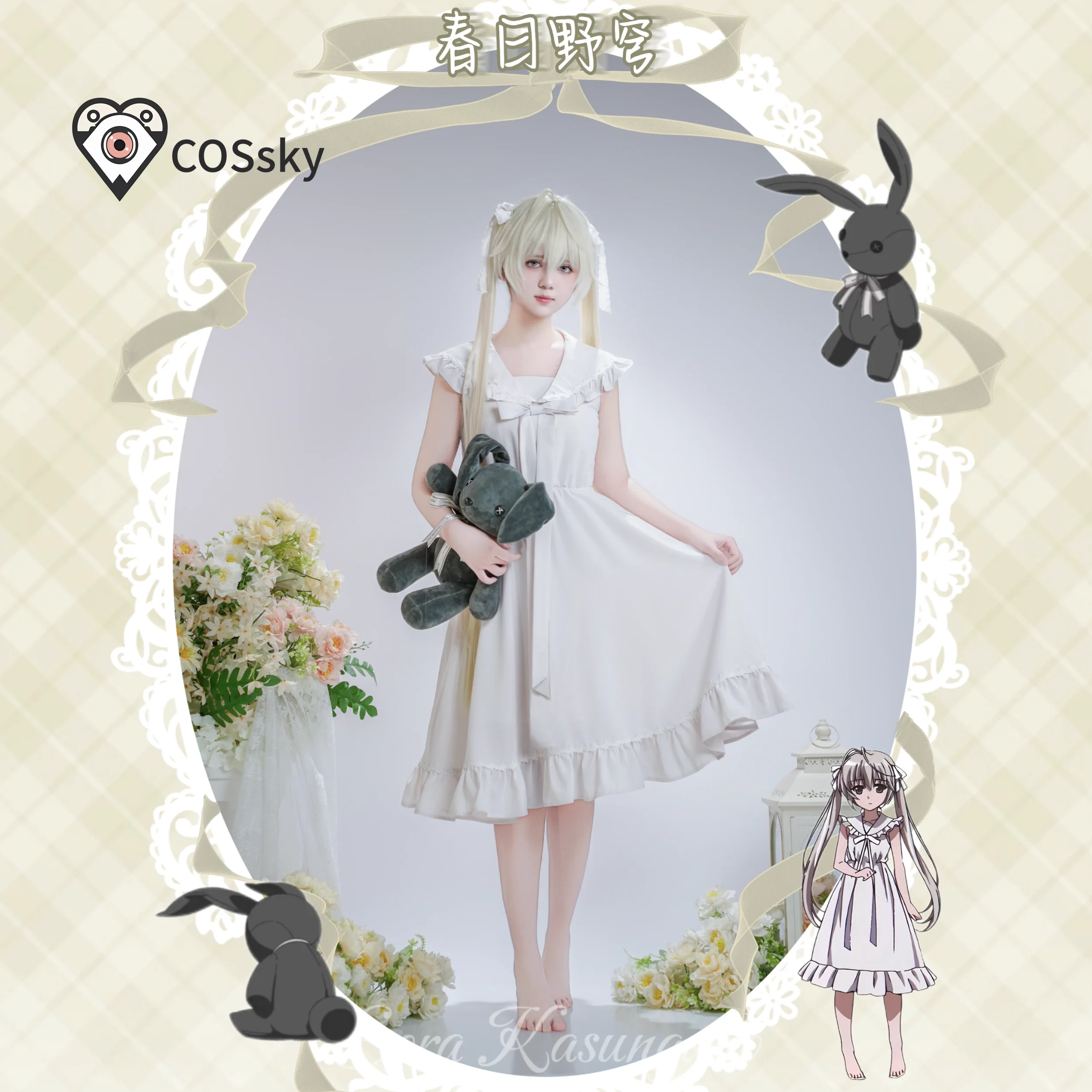 costume-de-cosplay-anime-yosuga-no-sora-kasugano-sora-robe-blanche-lolita-pour-fille-tenue-de-fete-a-volants-pour-halloween