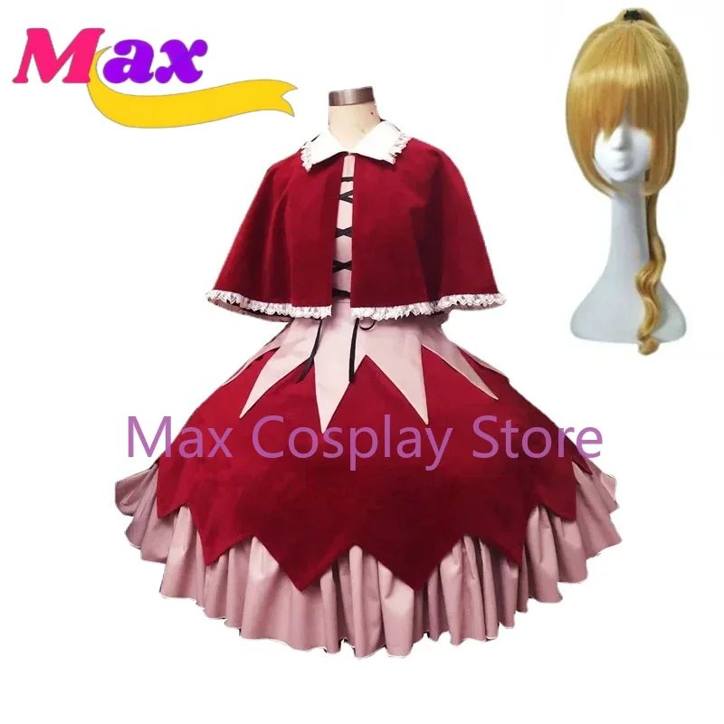 Max Cos Biscuit Krueger Cosplay Kostüm Benutzerdefinierte Größe