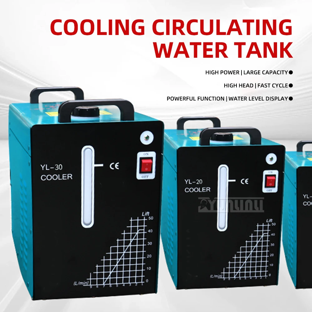 10L/20L/30L cooling machine for Argon arc welding gun circulating water pump refrigeration welding machine water tank 2025 New