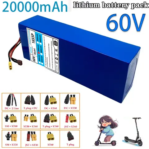 8 best sales 60v लिथियम बैटरी - №2