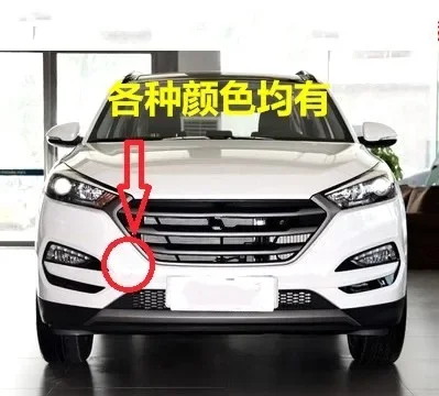 QDAEROHIVE front Bumper Trailer Cover Tow Bracket Cover front Bumper Tow Hook Cover Cap for Hyundai Tucson 2015-2018