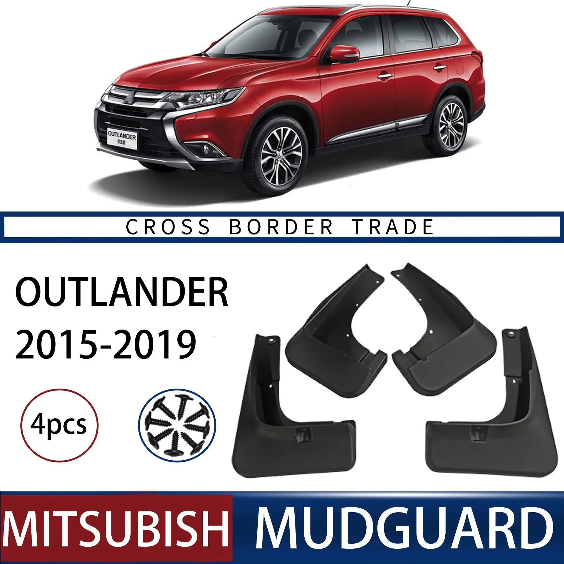 

For Mitsubishi Outlander 2015-2019 Mudguards Fender Mudflaps Front Rear Flares Splash Guards Cover Car Accessorie