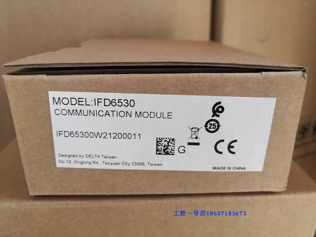 Brand New Original Genuine Delta USB To RS485 Communication Adapter IFD6500/6530/6503 In Stock