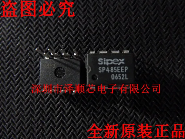 30pcs original new SP485EEP SP485EE DIP8 transceiver