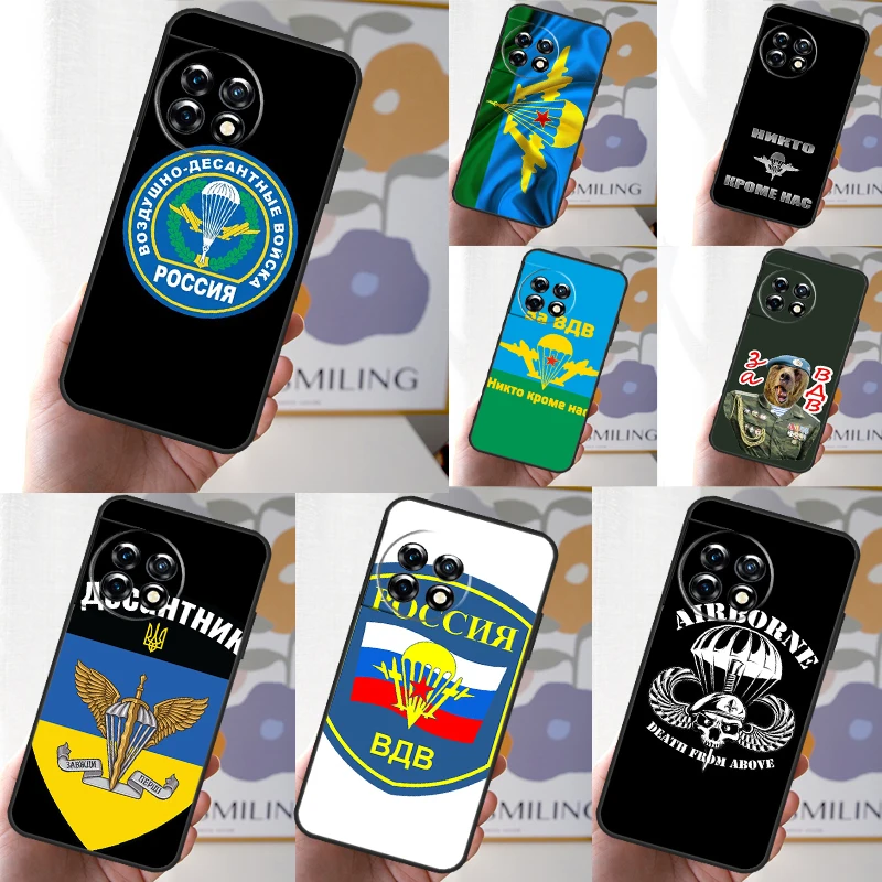 Russia Airborne Cov… - image