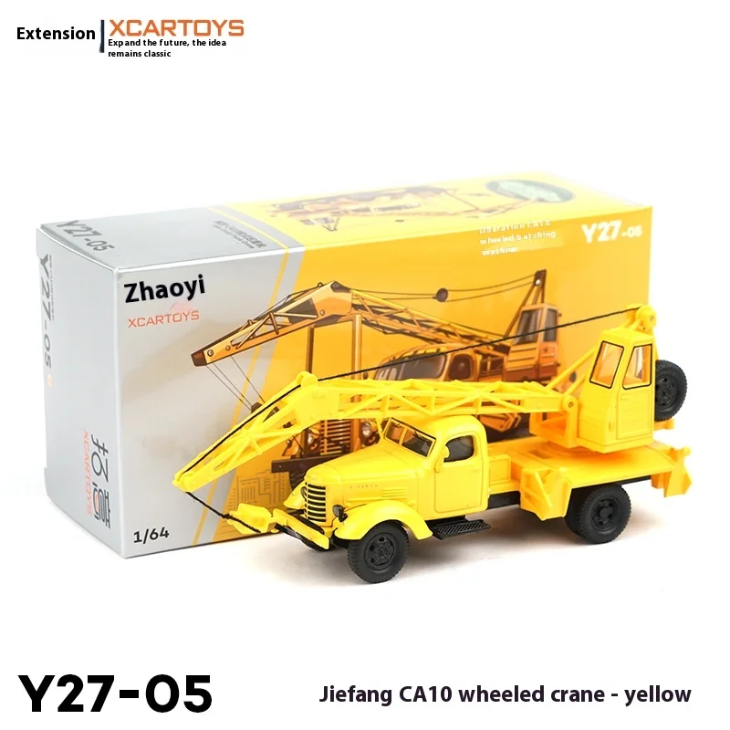 

XCARTOYS 1/64 Scale Alloy Yellow Wheel Loader Crane Toy Car Model Collectible Vehicle Miniature Replicas Non-Radio Controlled