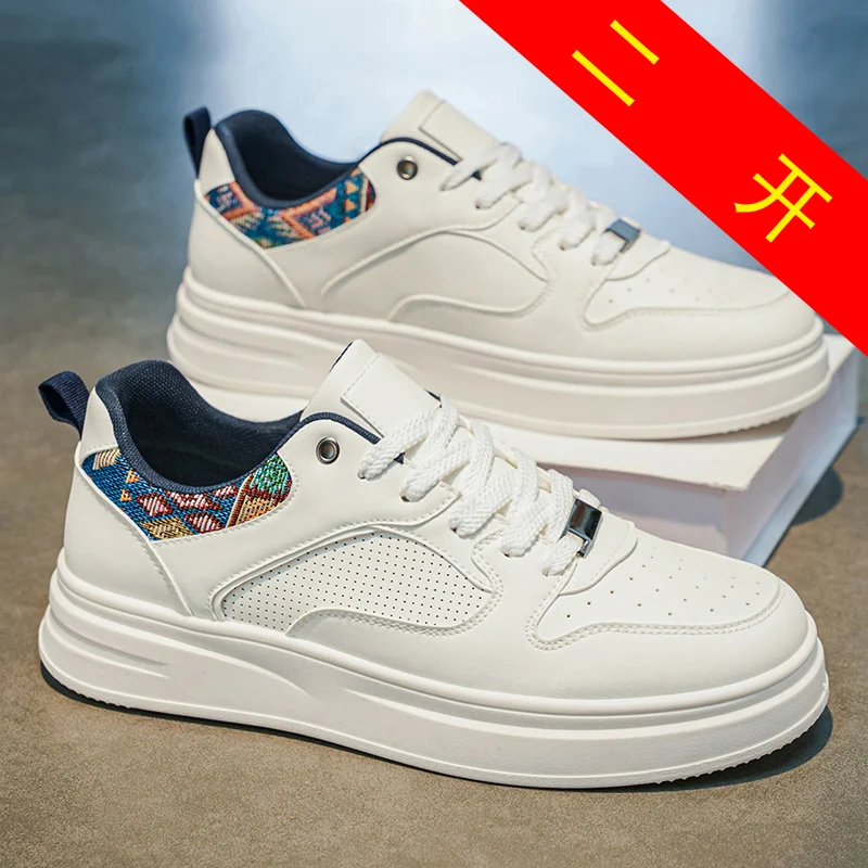 

Men's White Platform Skate Shoes Ethnic Pattern Heel Breathable Casual Sneakers Fashion Streetwear Comfortable Walking Trainers