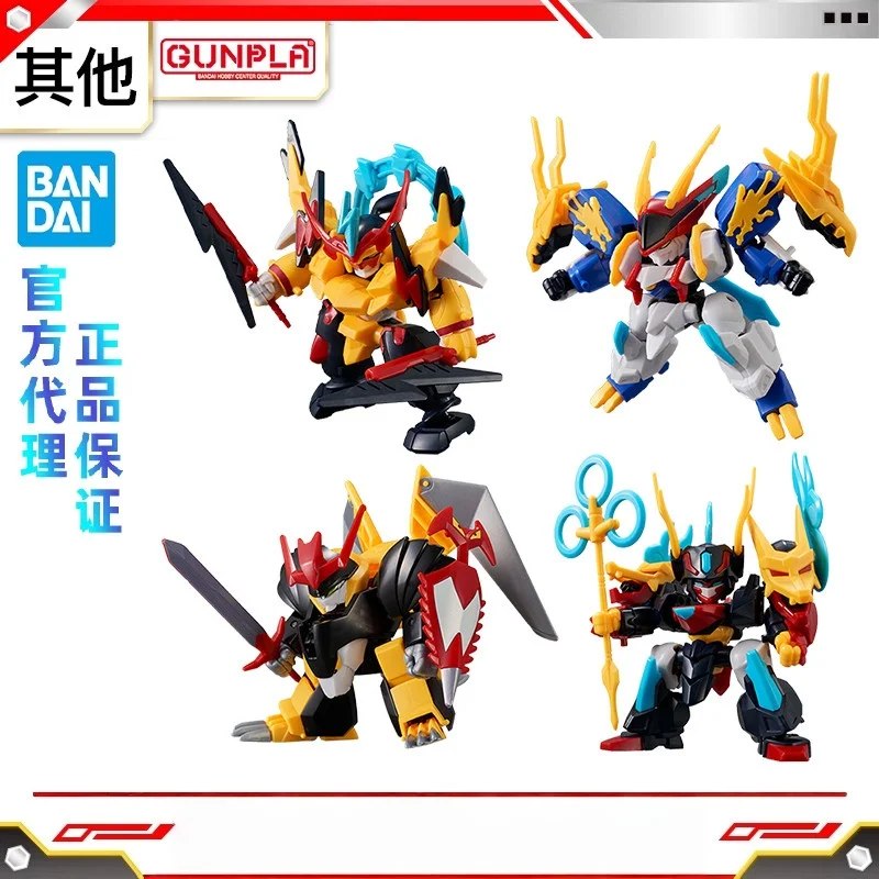 オリジナルバンダイブロックコロスドラゴンキングピルサンダー神ピル黄龍ピルコレクタブルアクションフィギュア組み立てモデルおもちゃ