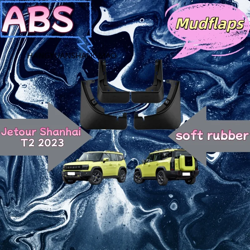 For Chery Jetour T2 Shanhai T2 2023 Mud Flaps Mudflap Front Rear Fender Anti-splash Mudguards Guard Splash Car Accessories 4pcs