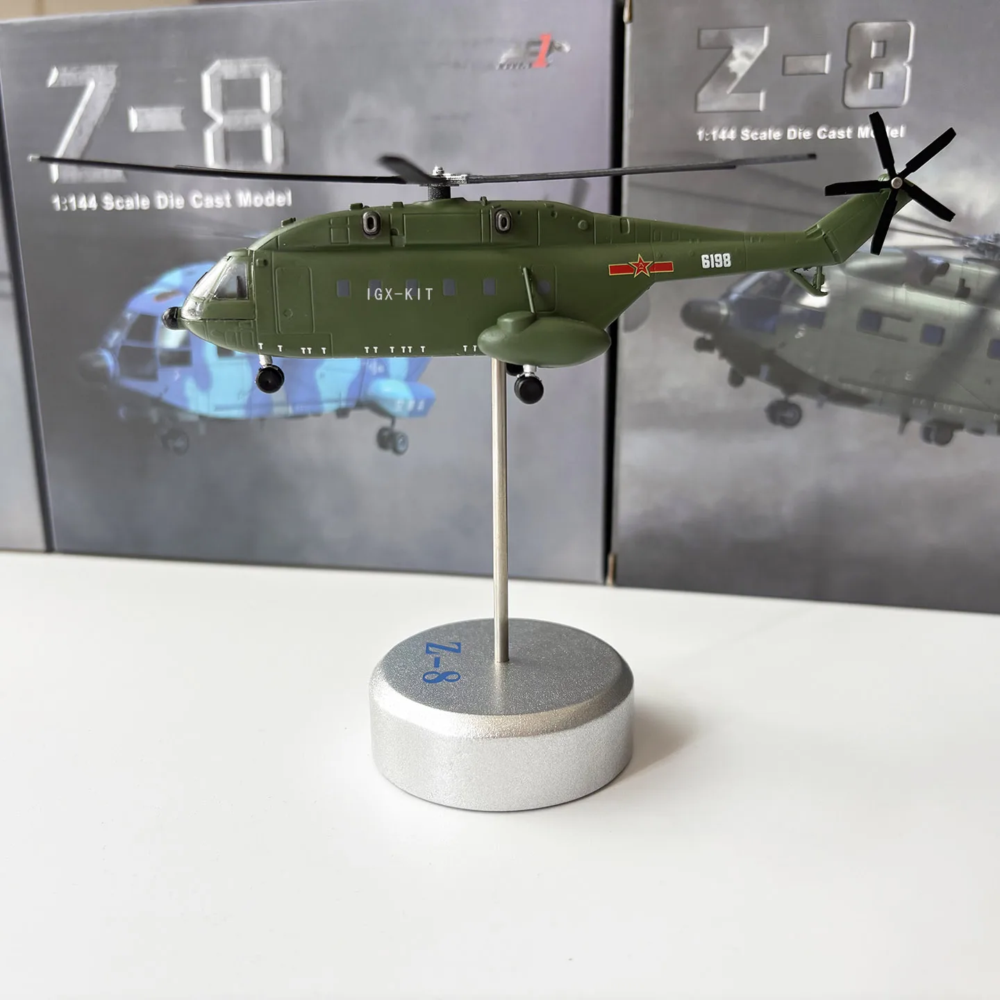 1:144 スケール中国 WZ-8 Z-8 Z8 ヘリコプターモデル武装航空機プロペラストレート 8 イルカ合金モデルおもちゃギフト