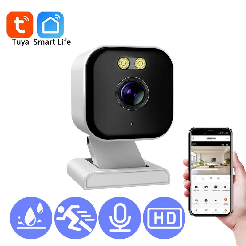 

Wi-Fi камера Tuya умная домашняя камера безопасности 4MP HD цветная ночная радионяня двустороннее аудио-видео наблюдение безопасность