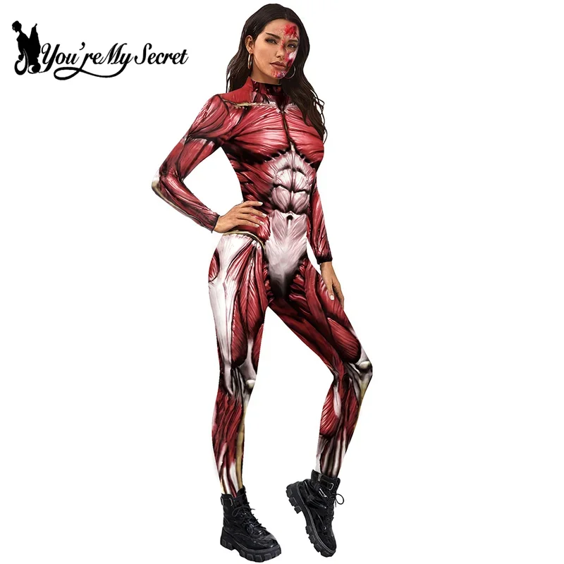 [You're My Secret] Halloween Cosplay Costumes for Men Women 3D Printed Muscle Elastic Human Anatomy Body Bodysuit Jumpsuit