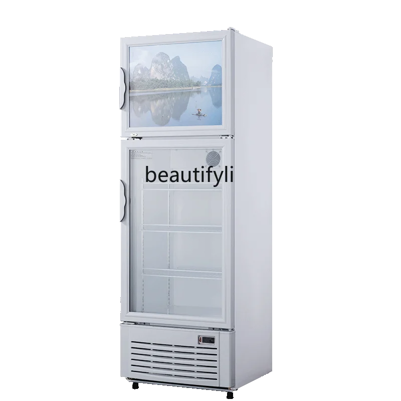 

Commercial double temperature vertical display cabinet Household upper and lower refrigerated vertical refrigerator