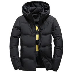 New Winter Warm Men Jacket Coat Casual Stand Collar Thick White Duck Jacket Men's Winter Hooded Down Jacket Outwear Male Coats