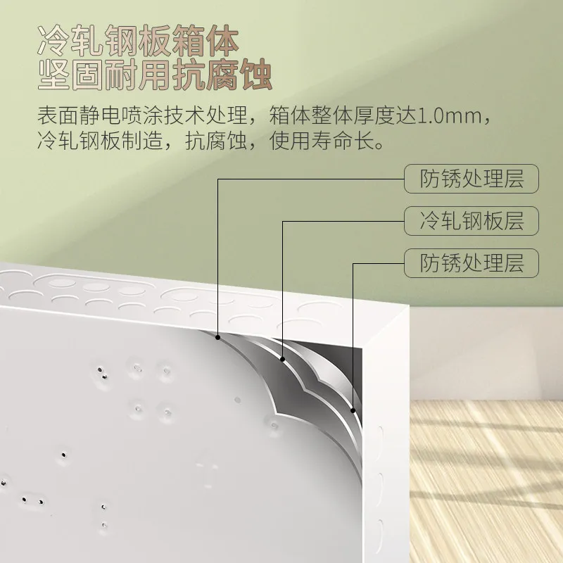 Multimedia weak current box concealed home network information box large 400 * 300 * 120abs panel accessories