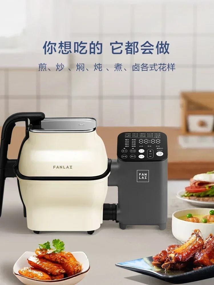 Máquina automática para freír Wok perezoso para remover y freír Robot inteligente para freír Máquina de cocina casera, sartén/arrocera Cookidoo