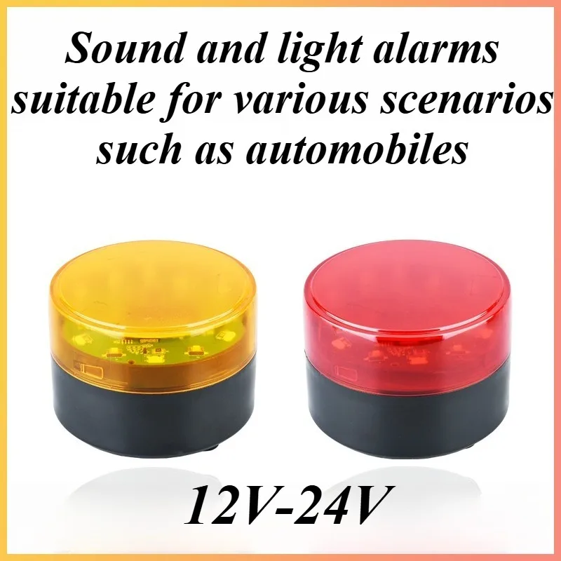 

For Industrial Use 12-24V Sound and Light Alarm with Voice Warning Siren PIR Motion Sensor LED Beacon for Equipment Security