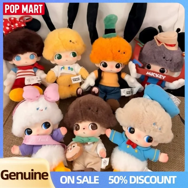 

Genuine Dimoo World × Disney Series Vinyl Plush Pendant Blind Box Cartoon Character Cute Doll Bag Keychain Mystery Box Toy Gift