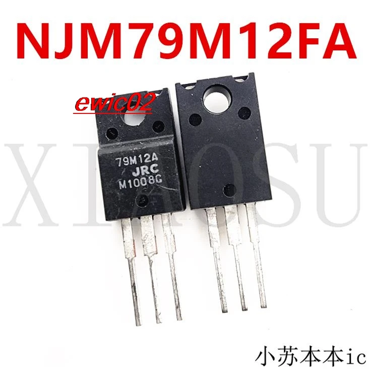 5pieces Original stock  NJM79M12FA 79M12A TO-220F