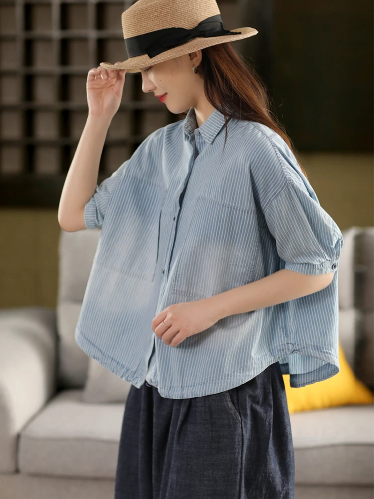 

Ретро-кардиган женский из 100% хлопка в полоску с отложным воротником, средней длины, на пуговицах