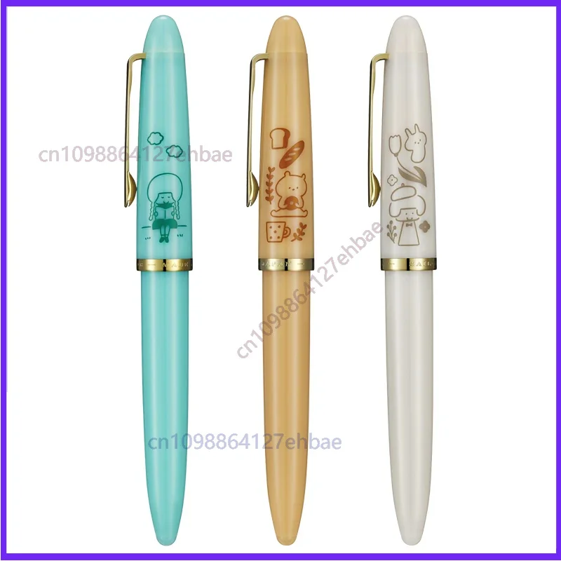 

For SAILOR Luxury Mizutama Limited Profit Jr. MF Fountain Pen and 10-0336 Commercial Writing Gift Pen