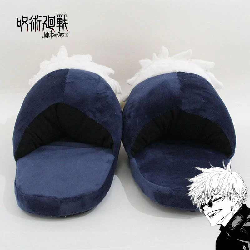 

Anime Cosplay Jujutsu Kaisen Plush Sleep Cotton Shoes Gojo Satoru Shoes Slippers Mens Womens Warm Shoes Christmas Birthday Gift