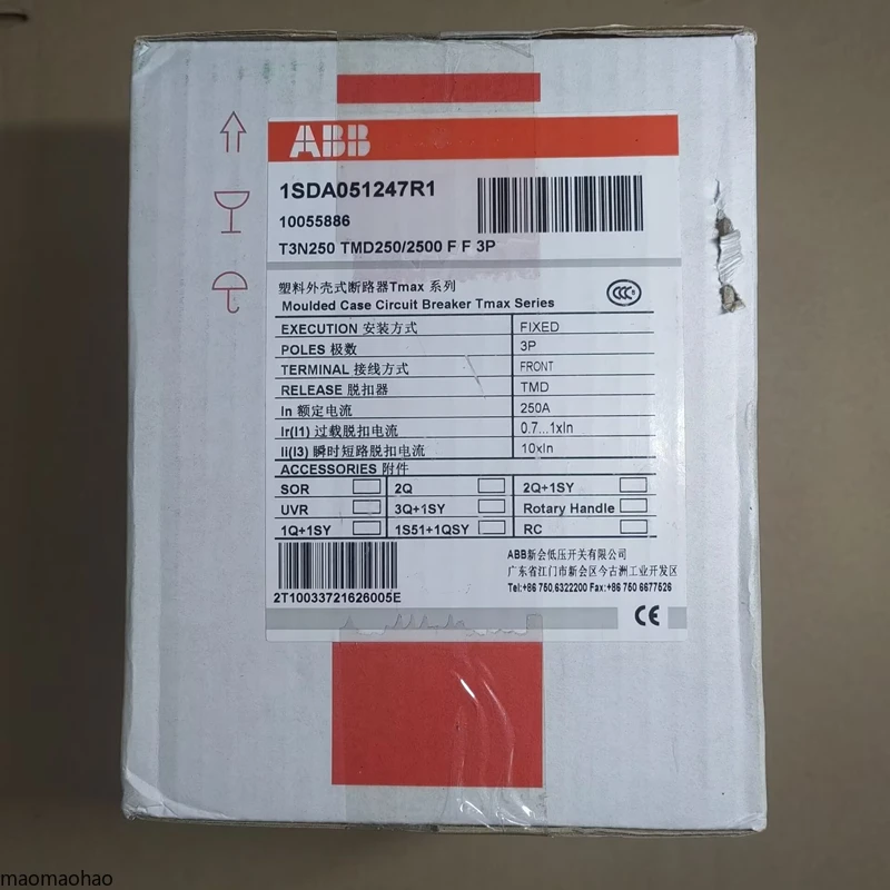 2025 ABB قطاع دارة مقولب T3N250 T3S250 مفتاح الهواء 160/200/250A 3P ثلاث مراحل مفتوحة #2