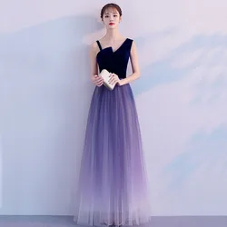 DongCMY 2024 Fashion New Banquet Long Fairy Dream Bridesmaid Dress Temperament Purple Aura Queen Evening Dress Female