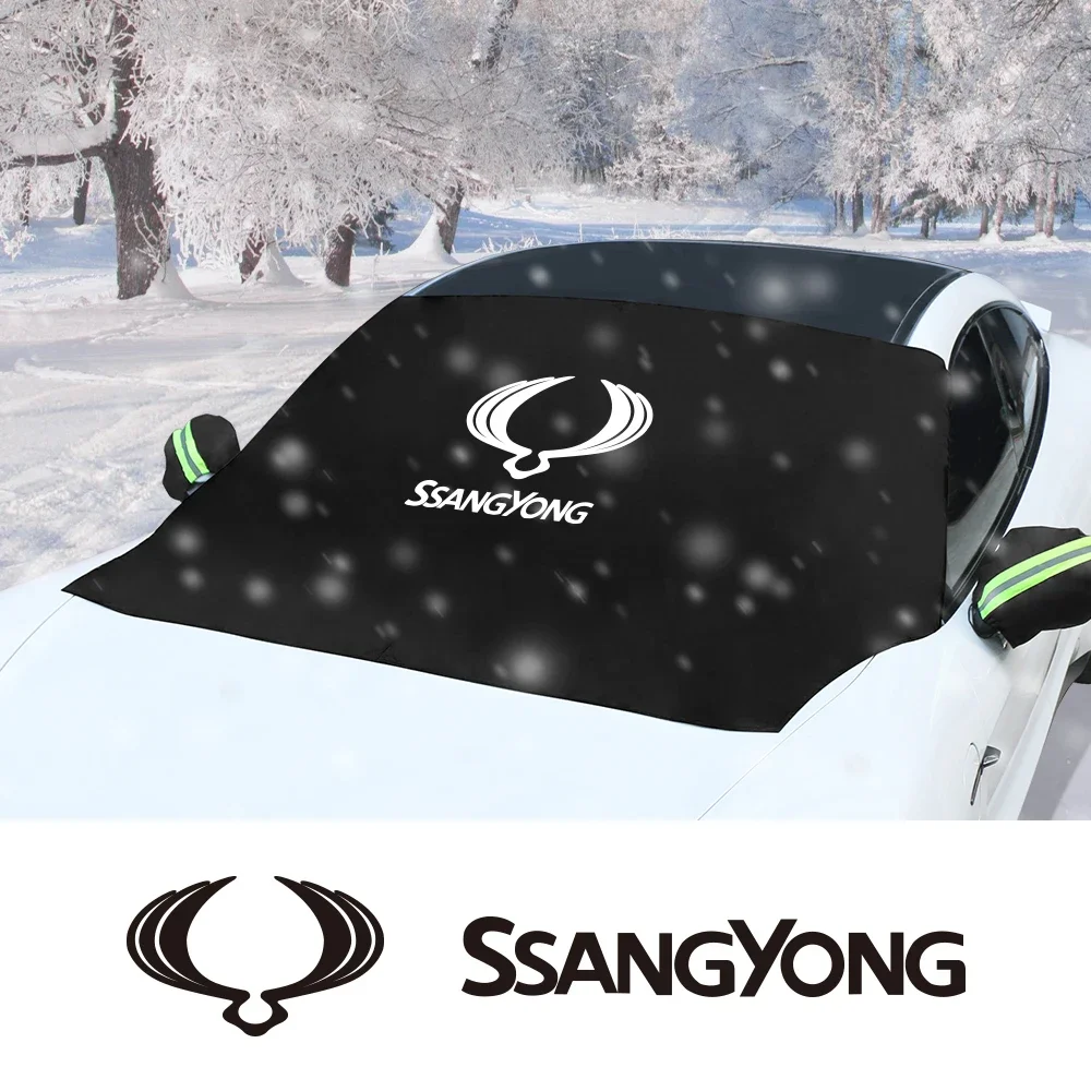 Car Snow Sunlight Blocker Parasol For Ssangyong Rexton 2022 Torres Korando E-motion Tivoli Grand 2021 Actyon Sport Musso Kyron