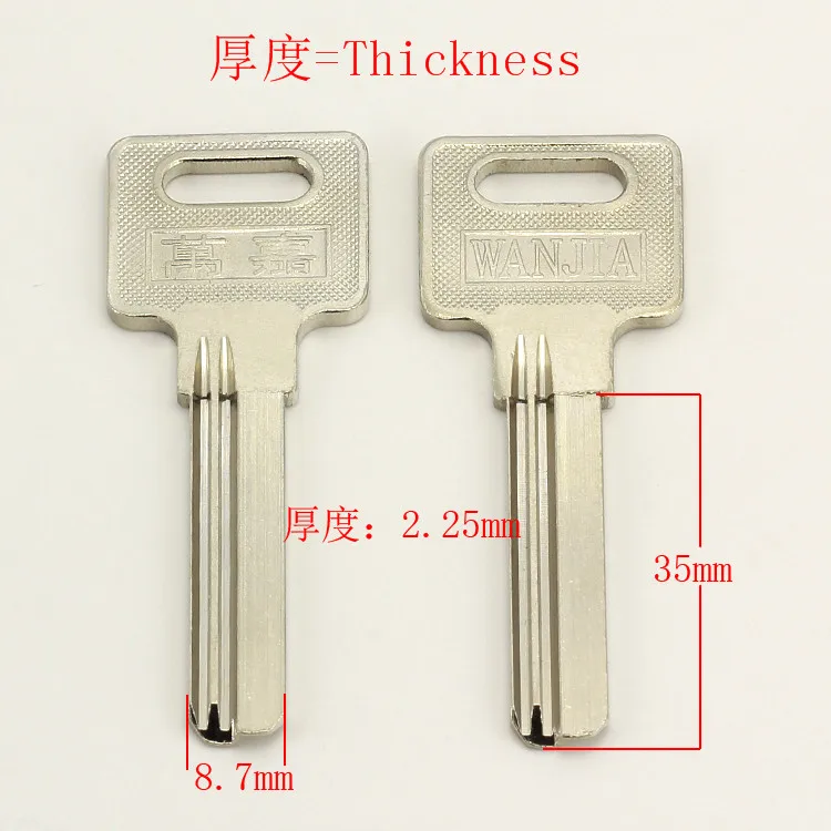 B146 House Home Door Empty Key blanks Locksmith Supplies Blank Keys 15 pieces/lot