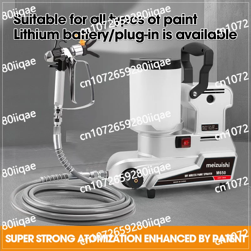 1600W Portable Airless Sprayer Latex Paint Electric High Pressure Airless Paint Sprayer New Multifunctional