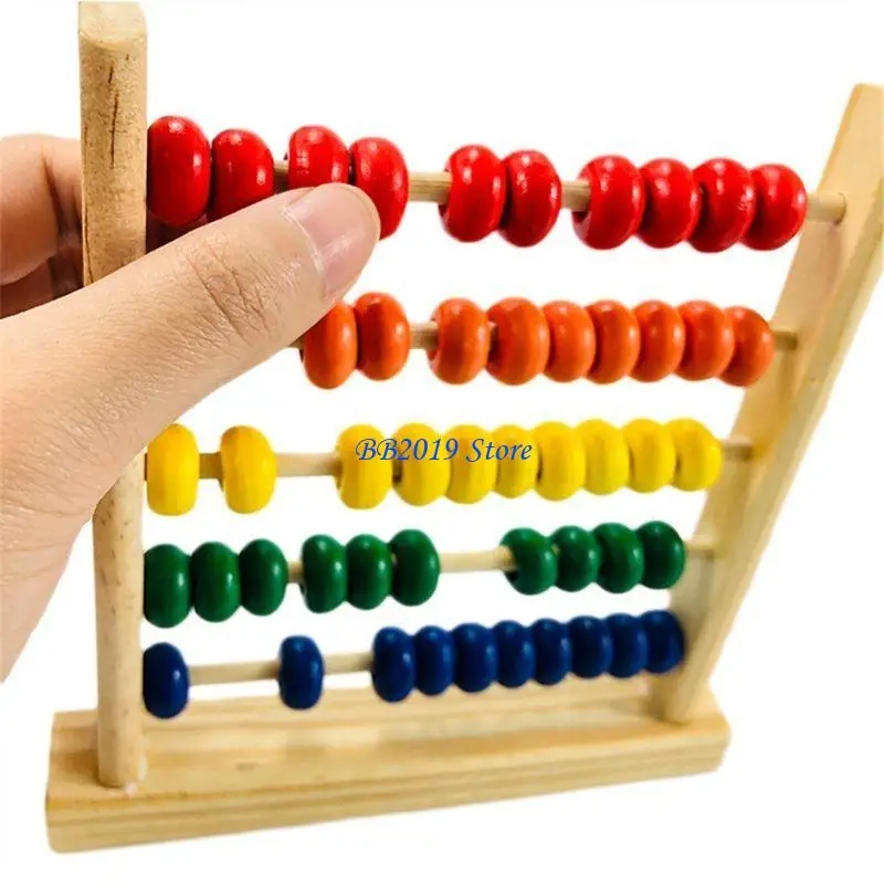 Q0kb早期学習5桁の算術ソロバン数学のおもちゃの頭脳プレイセット教師小道具