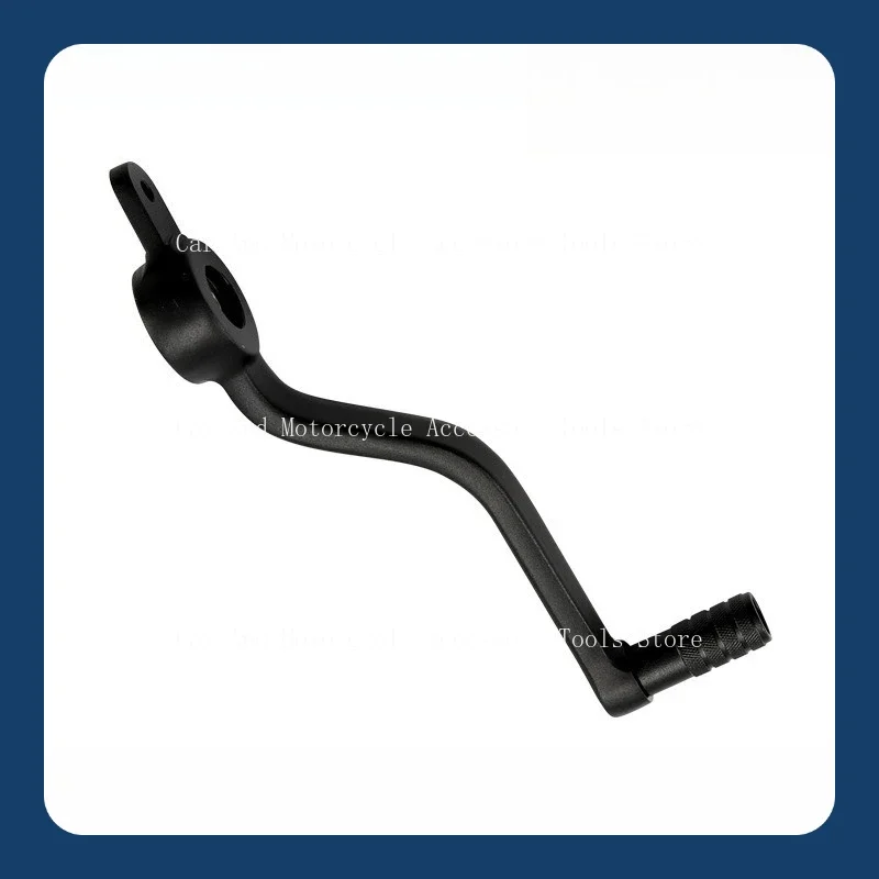 

Apply To Motorcycle 675SR Rear Brake Pedal Accessories