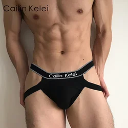 Cailin Kelei men's underwear low waist large size pants head U convex bag open to pass comfort T pants 1501