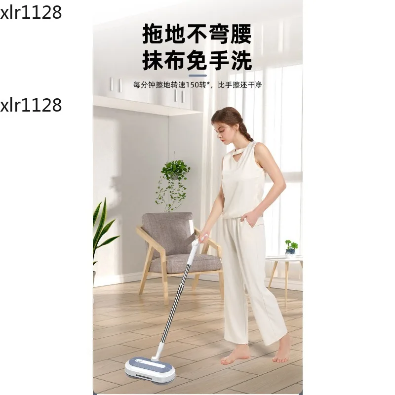 Wireless Electric Mop All-in-One Sweeper Mop Self-Cleaning Spray Floor Cleaning Machine