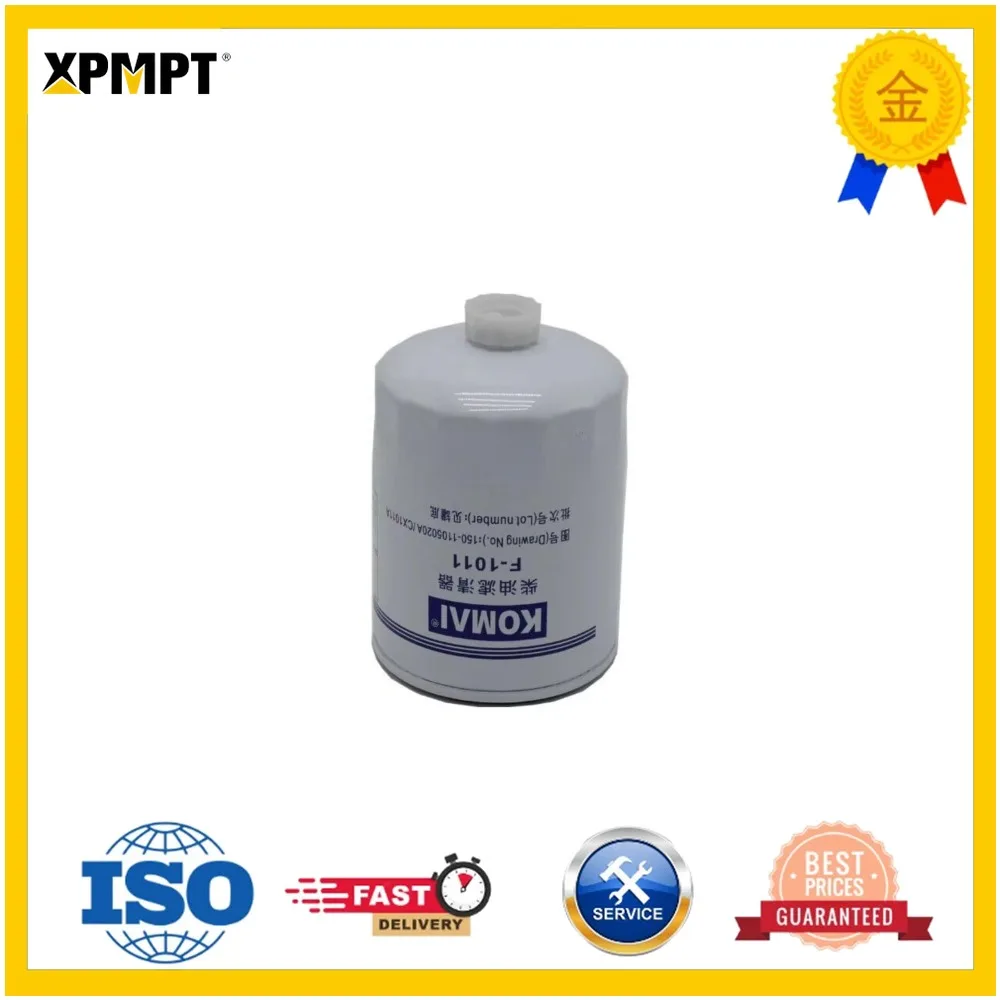 Flee Guard Diesel Filter FS19686 CX1011A 150-1105020A Fuel Oil Water Separator Machinery Parts
