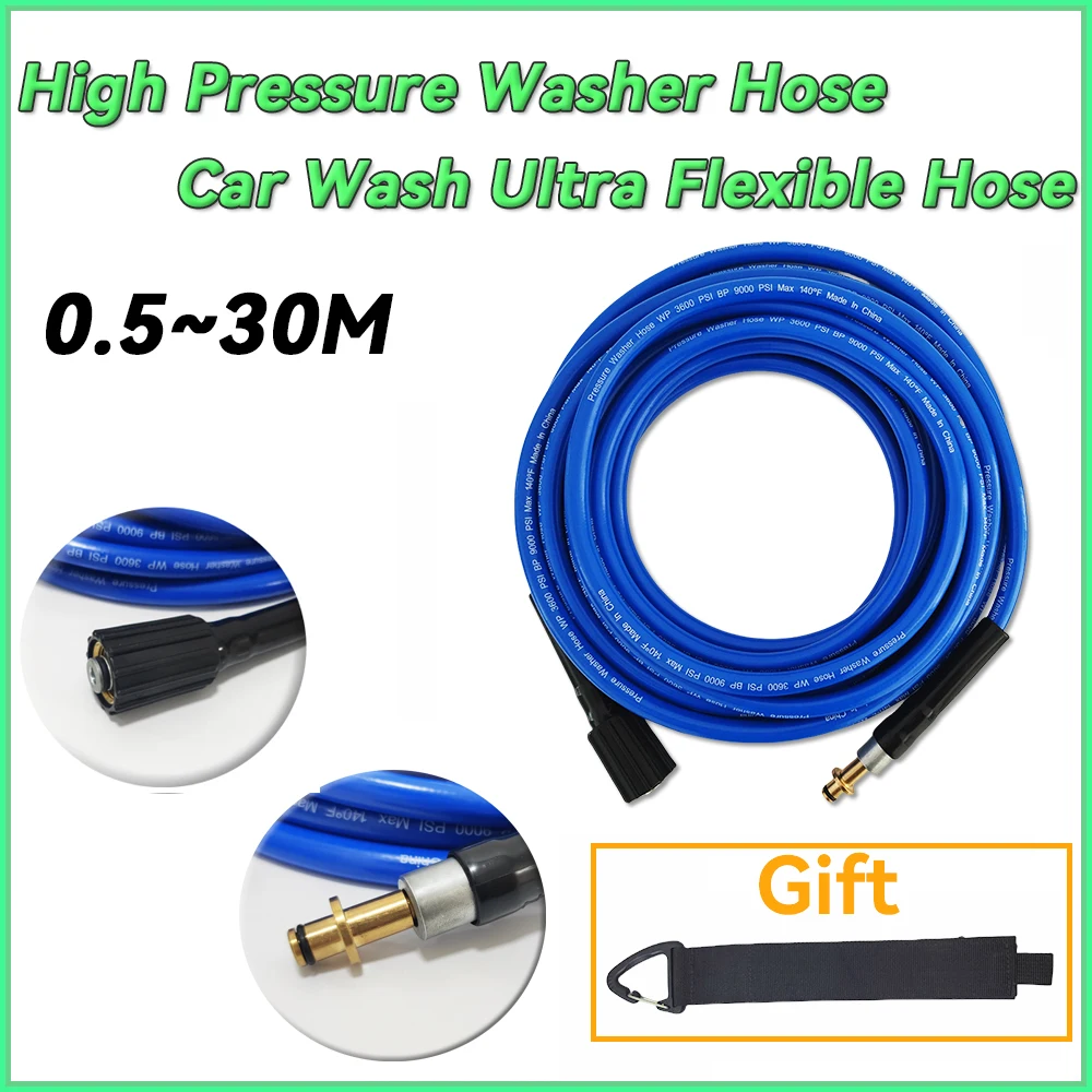 Car wash Pipe,Super Flexible Kink Resistant Power Washer Hose,Pressure Washer Hose,Fits Some of Karcher K2~K7 Pressure Washers