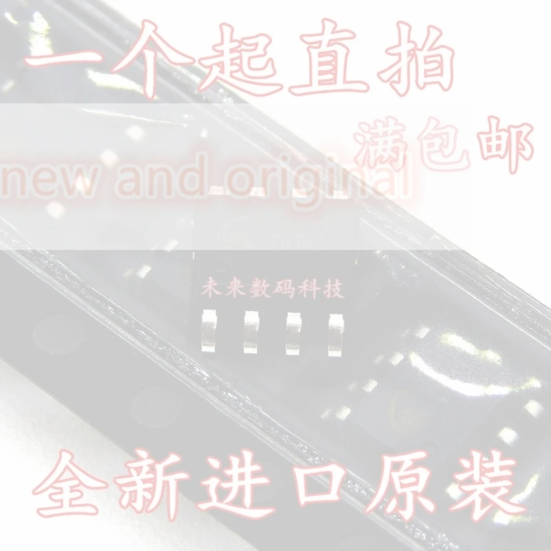 10pcs  100% new and orginal CX8812 SOP8 DC-DC  connection