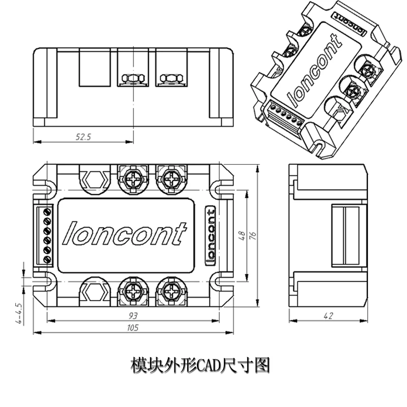 Single-phase fully isolated integrated rectifier regulator module 35A imported quality LSC-H3P35FYB excellent quality