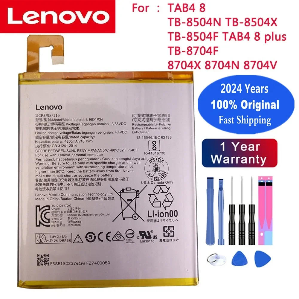 

2024 Years Original Battery For LENOVO TAB4 8 TB-8504N TB-8504X TB-8504F TAB4 8 plus TB-8704F 8704X 8704N 8704V L16D1P34 Battery