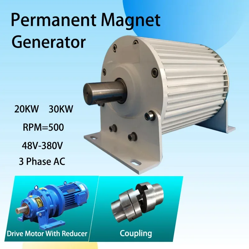 

20KW Electric Alternator Generator Low RPM Motor 30kw Permanent Magnet Generator Rare 380V 48V 96V 110V 220V With Motor