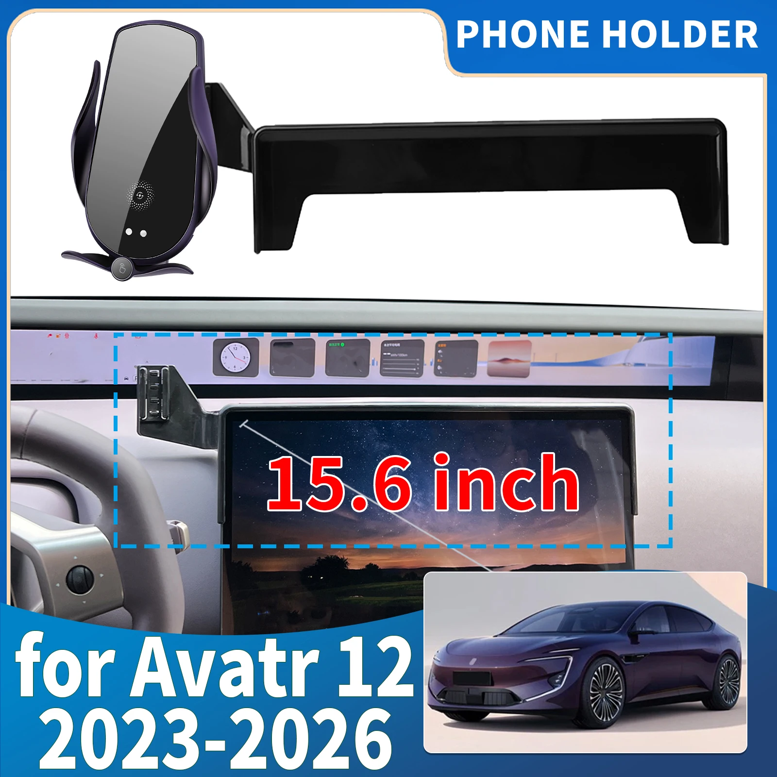 

fit for Avatr 12 2023 2024-2026 15.6 inches ​​​​Integrated Screen Mount Phone Holder Mount Car accessoires