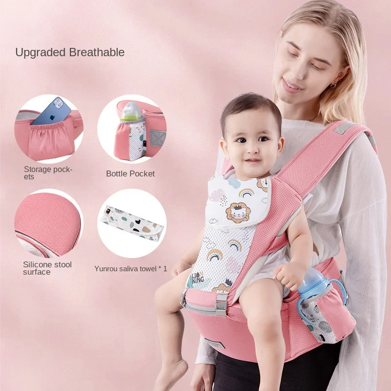 New Baby Carrier Baby Waist Stool Multi-functional Front Hold Portable Four Seasons General Manufacturers