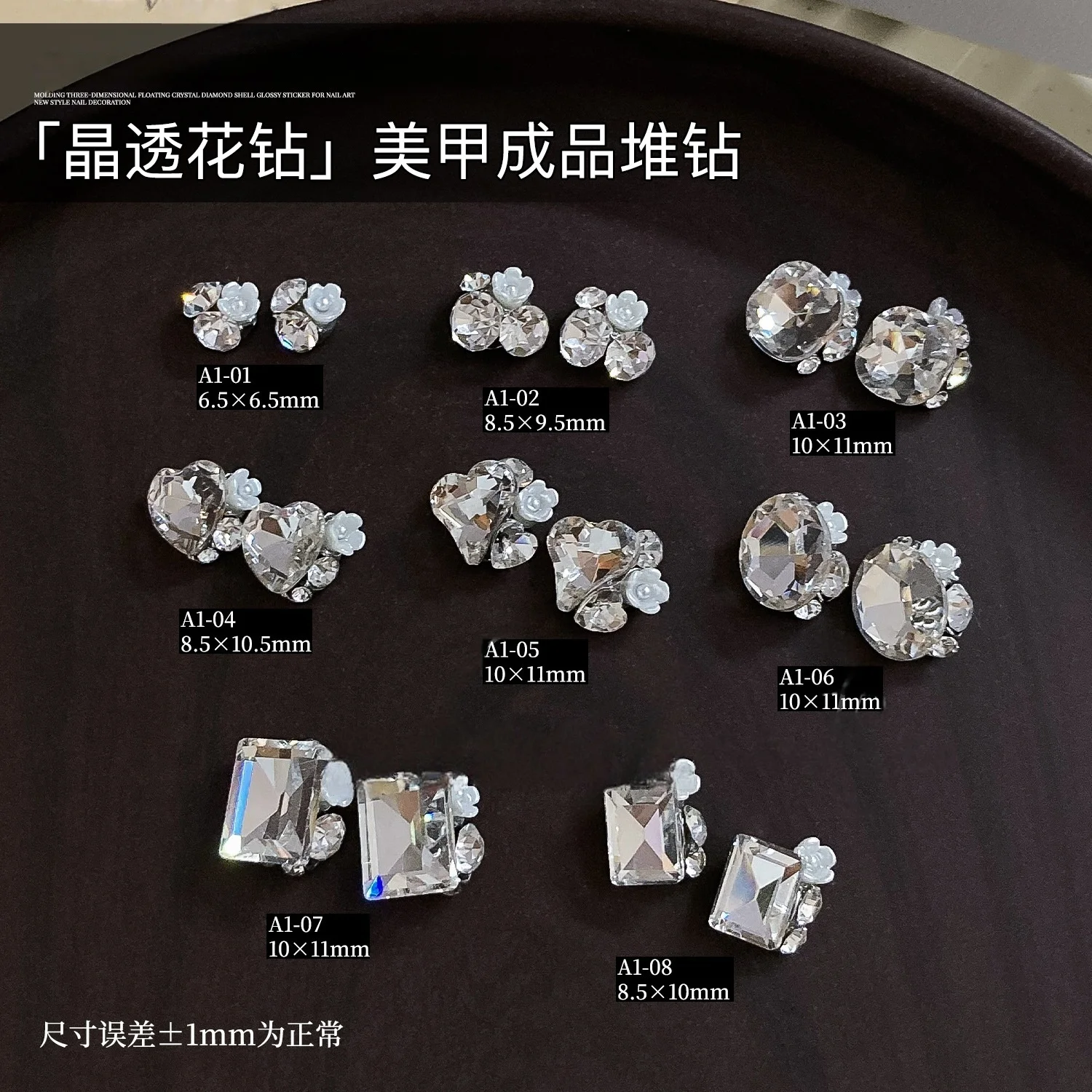 10-pecas-lote-novos-adornos-de-unha-3d-com-strass-empilhados-de-luxo-cristal-k9-em-formato-de-coracao-quadrado-e-machado-para-decoracao-de-manicure-de-noivas-e-casamentos