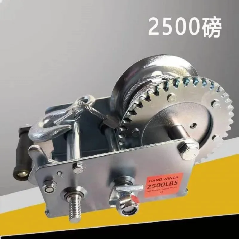 Household Bidirectional Hand Cranked Winch, Manual Hoist, Small Elevator, Winch, Traction Winch, Self-locking Hoist 500-2500lbs