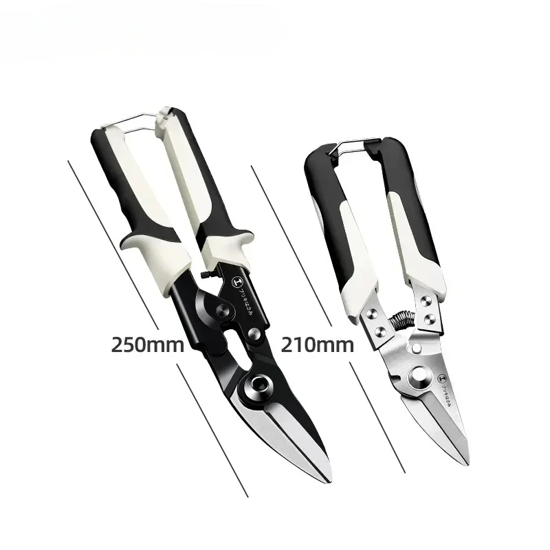 

Hand Tool Multifunctional Metal Sheet Cutting Industrial Professional Scissor Aviation Snip Cutter Multi-directional Scissors