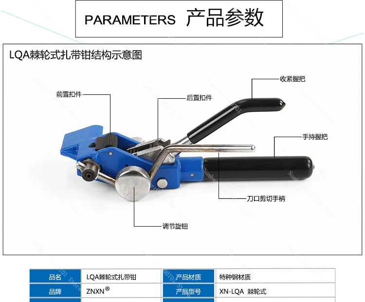 Stainless Steel Cable Tie Gun and Zip Tie Tool,Cable Tie Tool for Stainless Steel Cable Ties  4.6mm-25mm Stainless Steel Cable