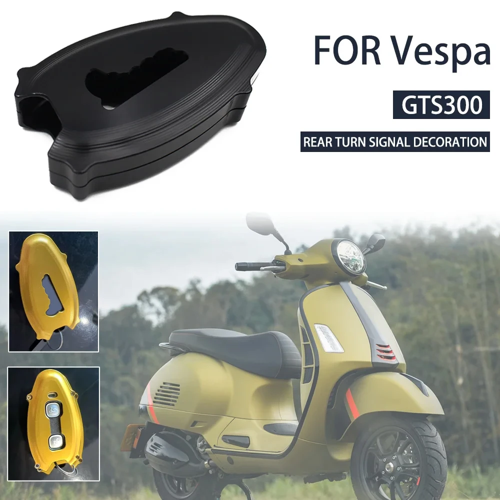 Motorcycle  Accessories Key Shell for Vespa  GTS300 GT S300 GTS 300 keys Case Cover Shell protective cover